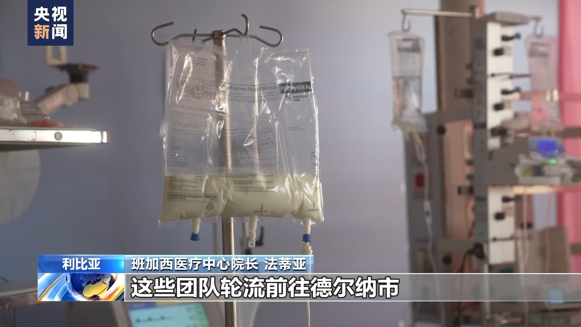 608cc威尼斯一站